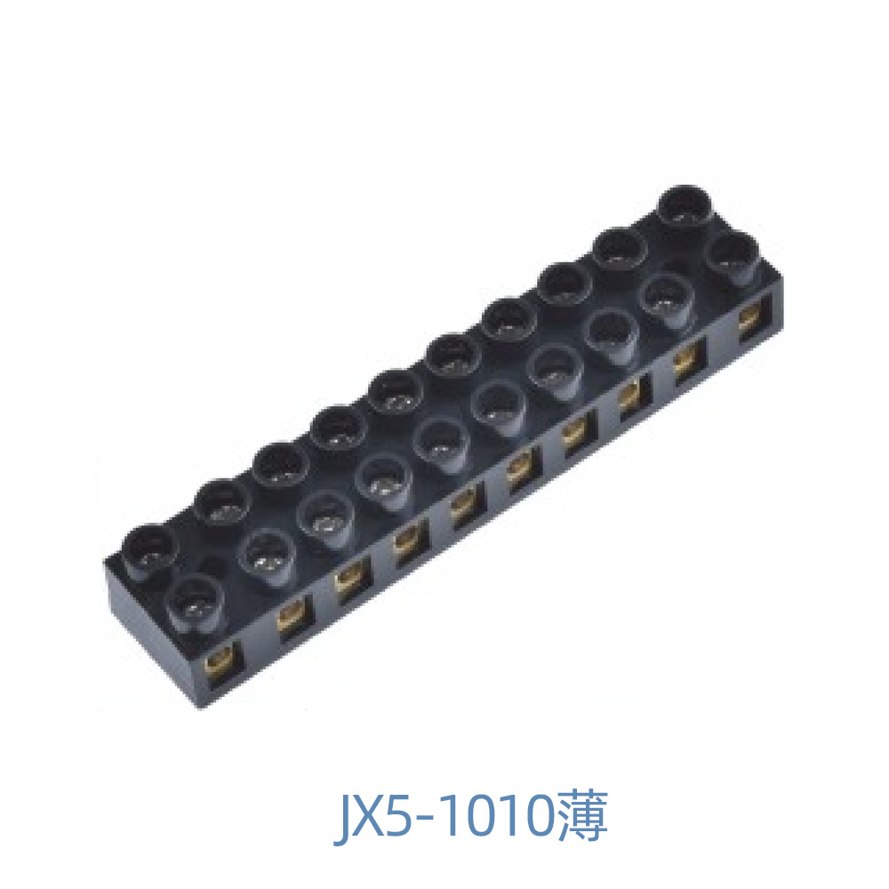 JX5-1010薄
