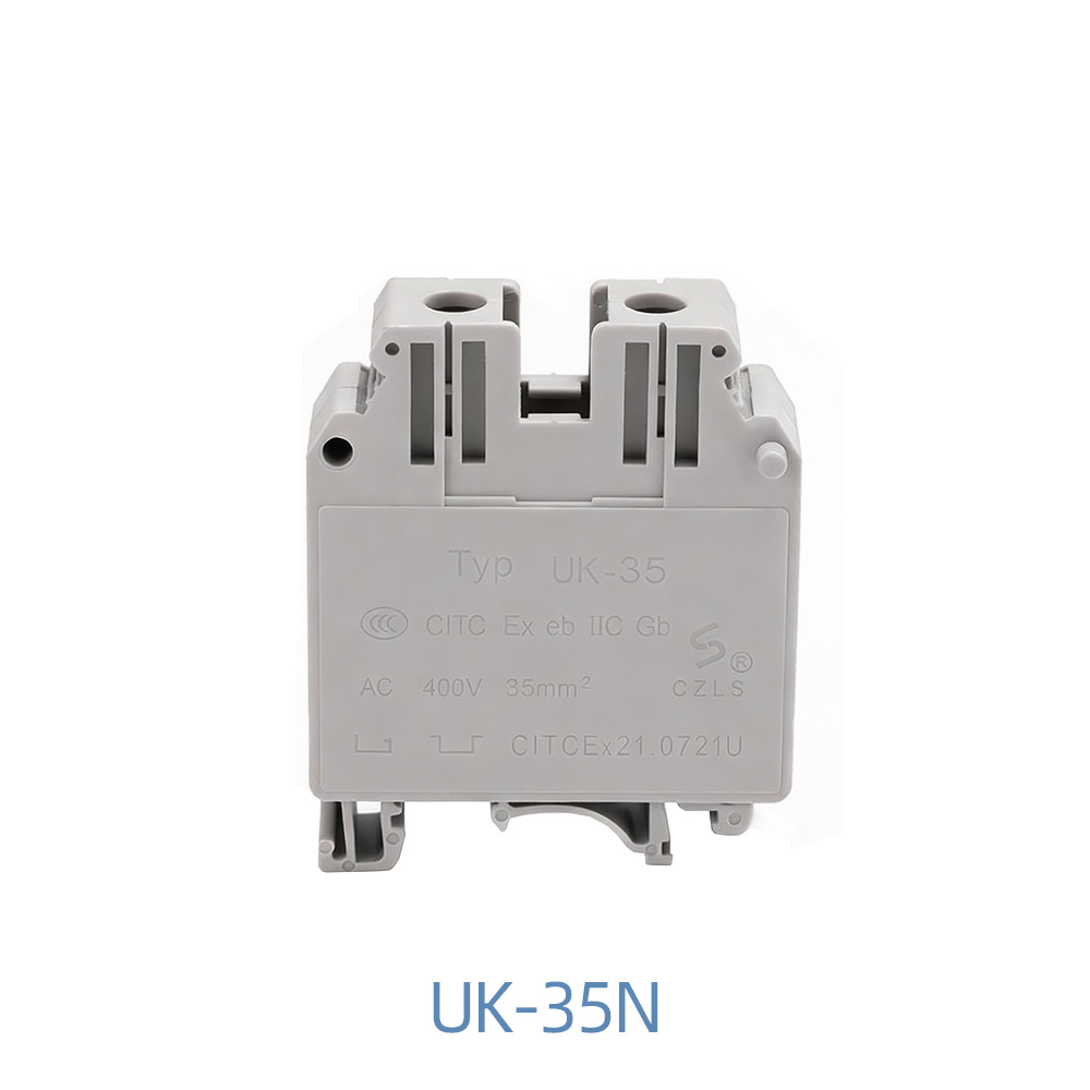 UK-35N