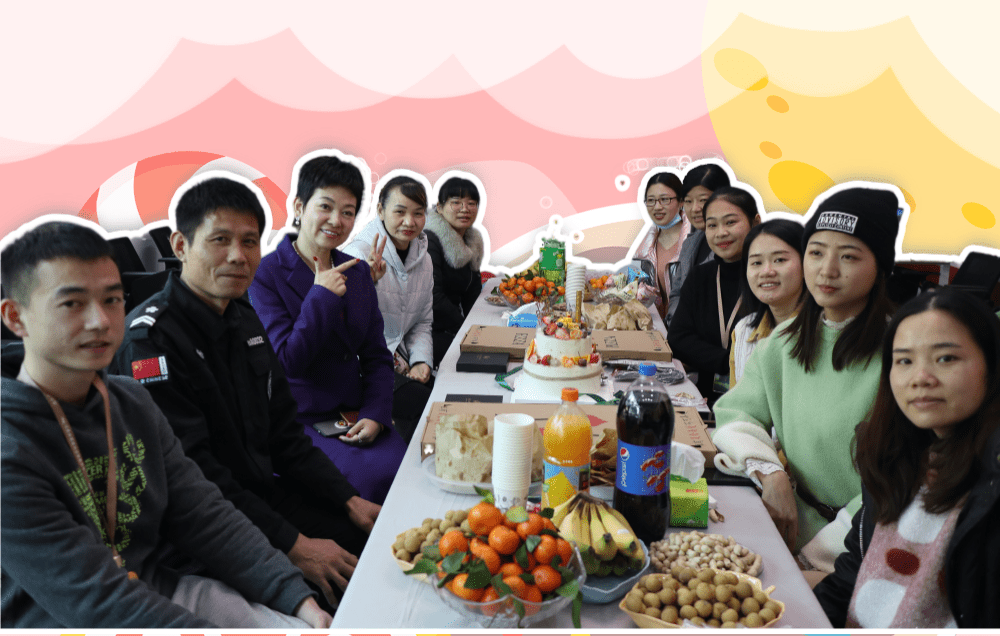 生日季，东晟源的同事们生日快乐