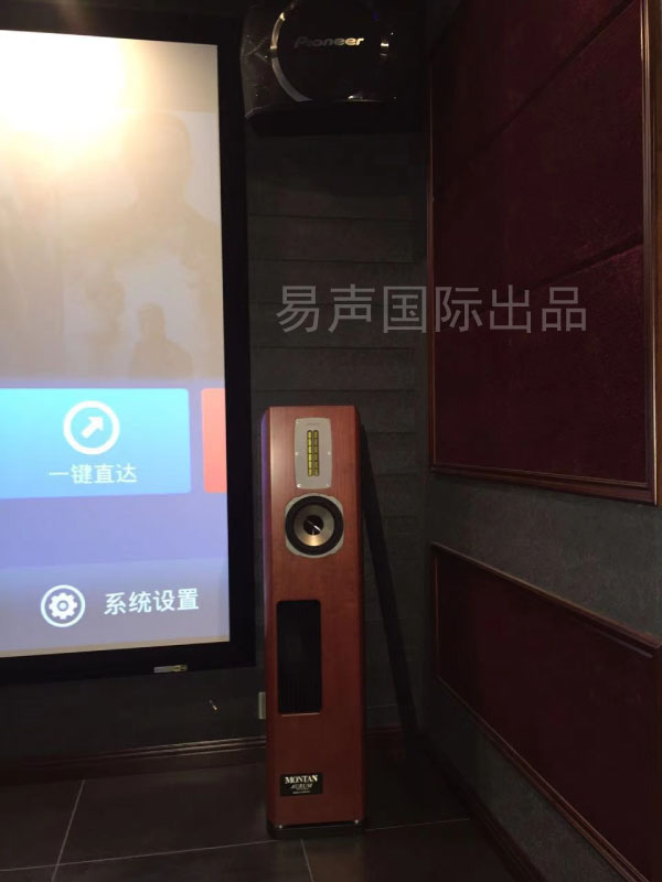 杭州影音室装修设计