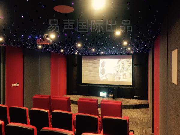 影音室装修设计