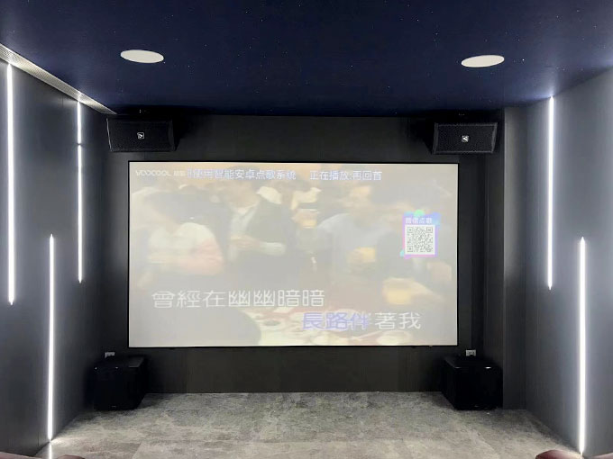 北京佑安府家庭影院KTV项目设计定制案例