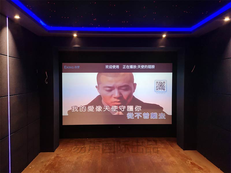 家庭影院装修设计与装修