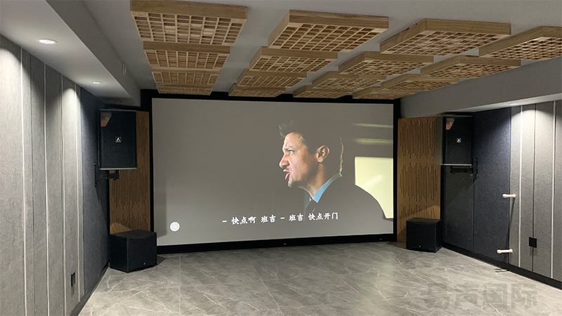 廊坊文安壹号7.2.4声道家庭影院KTV设计定制