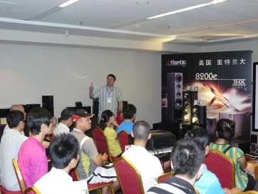 THX认证设定的标准者-美国亚特兰大对易声国际工程师及销售人员进行培训