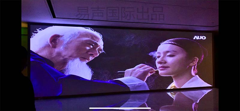 影音室效果图 影音室效果图