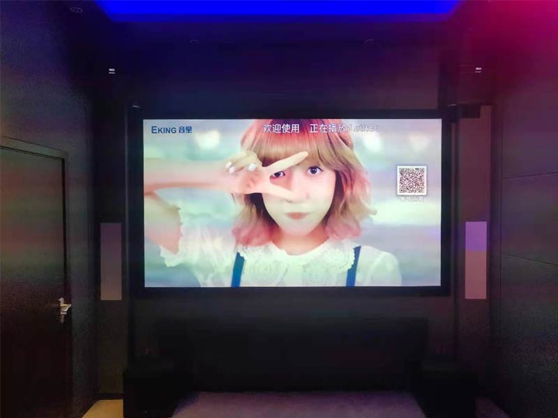 河北雄安新区蔡先生家庭影院卡拉OK设计定制案例