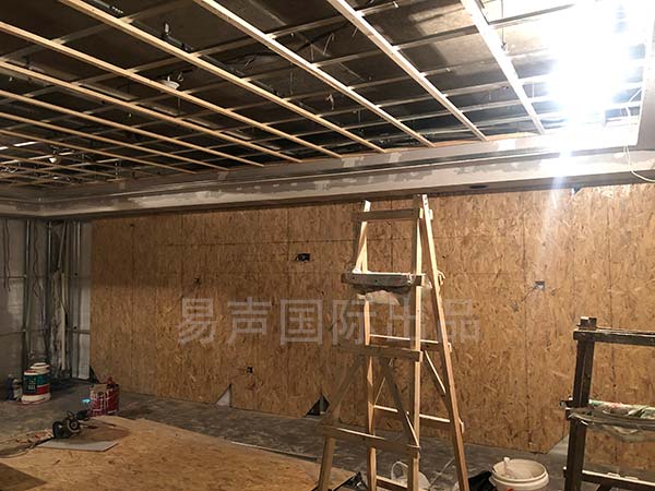 北京家庭影院影音室设计案例（怡尔会馆）