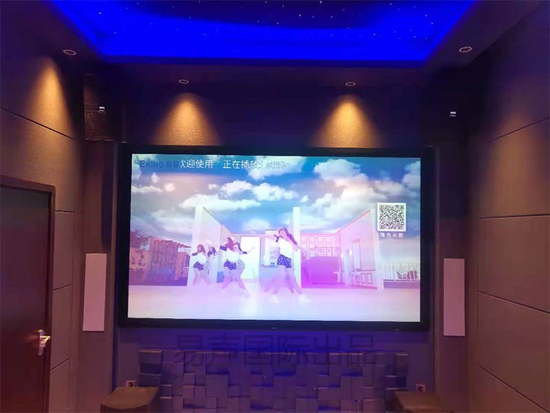 雄安新区别墅家庭影院装修设计