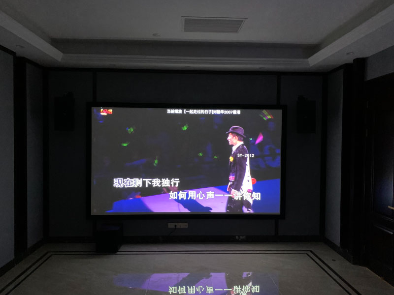 杭州家庭影院ktv影音室装修设计定制案例（江干区昆仑天籁）