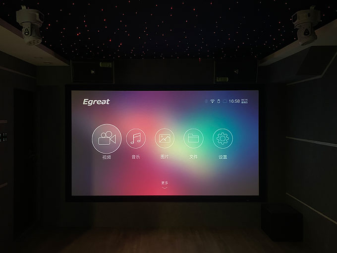 北京别墅杜比全景声影音室设计（江山风华家庭影院KTV定制）