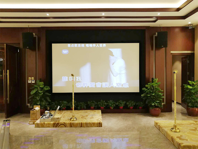 北京奢华娱乐会所私人影院卡拉OK双系统设计案例（荟合公馆）