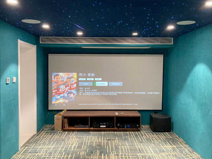 北京别墅家庭影院设计定制案例（首开华润）