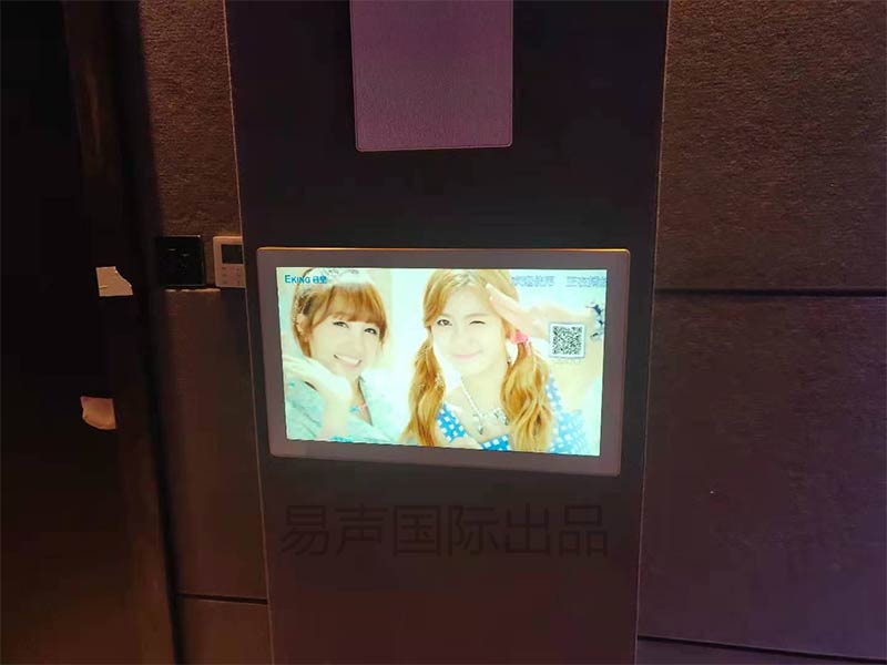 雄安新区家庭影院设计