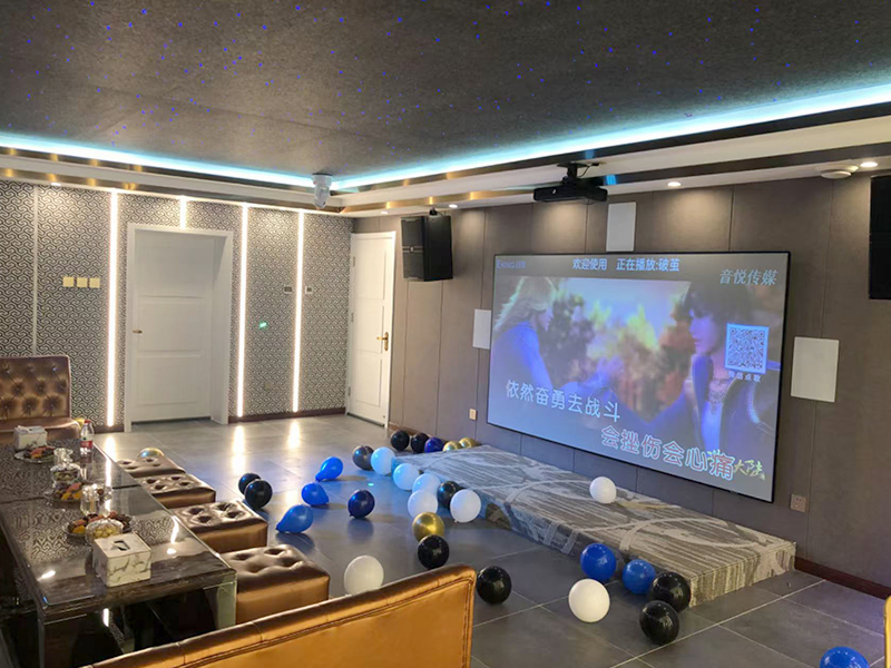 北京南池大街某会所KTV影院设计定制案例