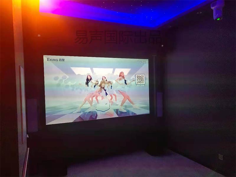 雄安新区家庭影院装修设计