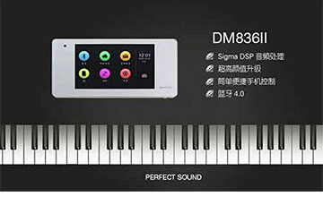 背景音乐系统品牌