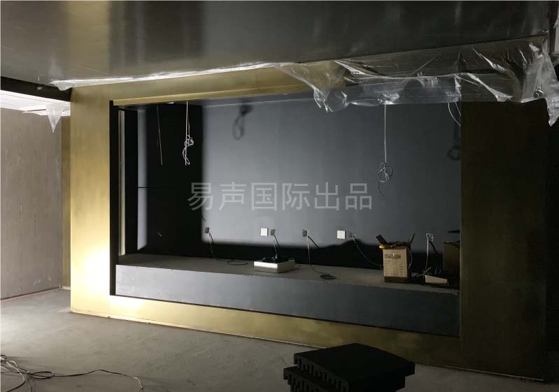 前主视墙施工中