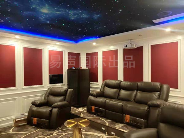 北京中海墅家庭影院卡拉OK设计案例