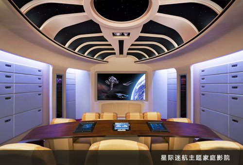 现代风格家庭影院