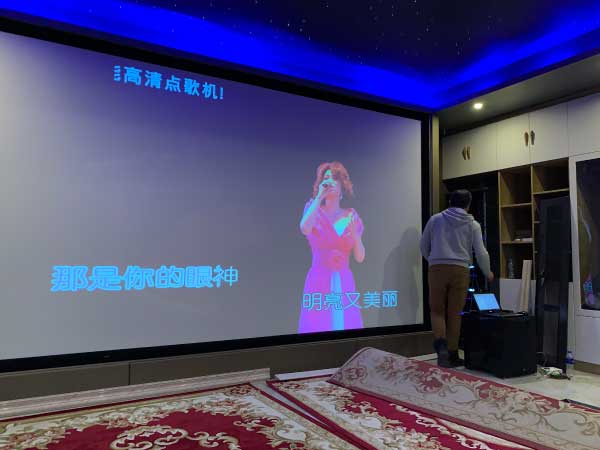 天津THX认证音箱打造豪华杜比全景声家庭影院（世茂•茂悦府）