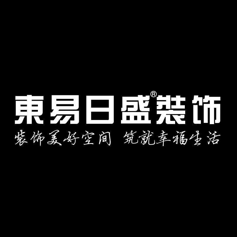 易声国际与东日易盛达成战略合作