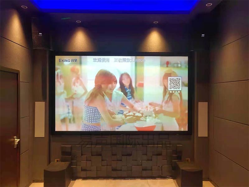 雄安新区家庭影院装修设计