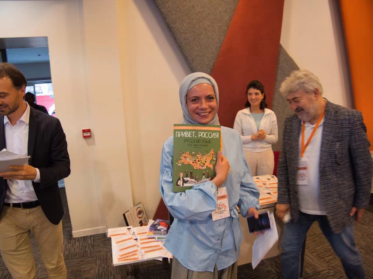 你好俄罗斯2录播课