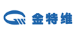 金特维