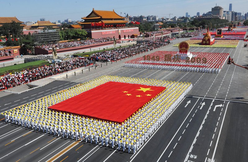 <span>国庆60年庆典扩声</span>