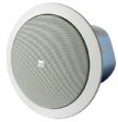 JBL CONTROL 924C/924CT
