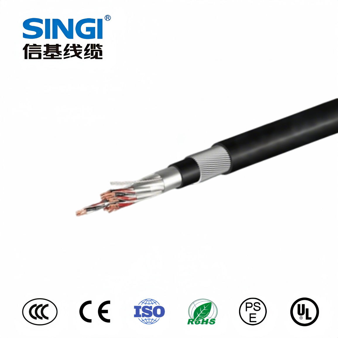 RE-2Y(St)H-TP 70°C 300/500V仪表电缆