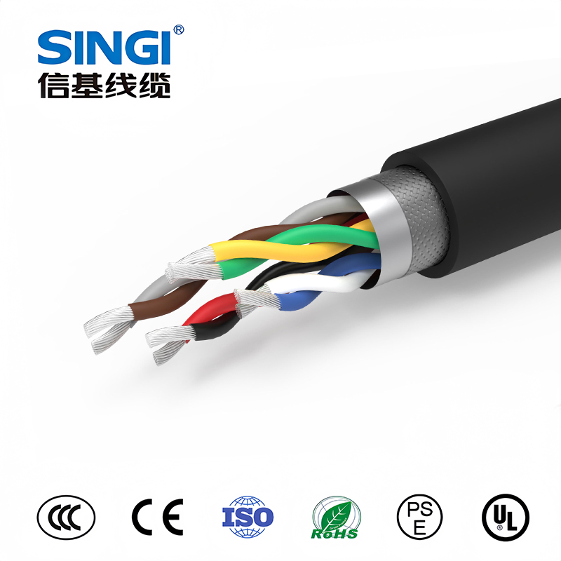 IS-RE-2X(st)Y  80℃  300V  PVC仪表电缆