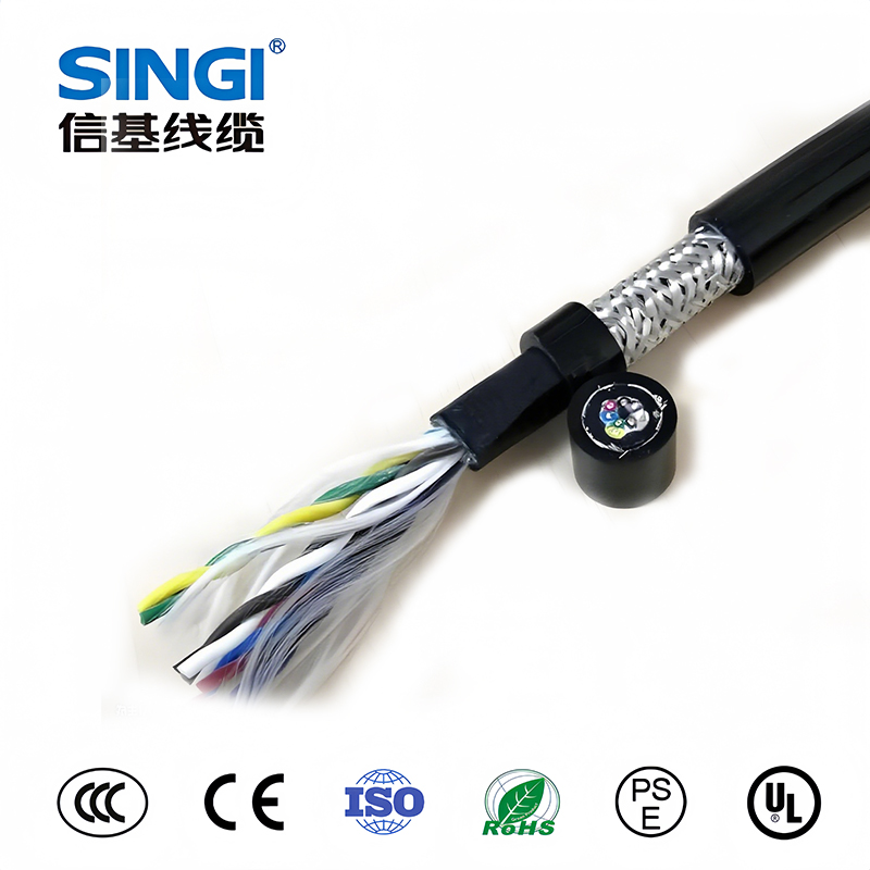 XG-TRVVSP-PUR 90 ℃300/500V 双护套双绞屏蔽拖链电缆