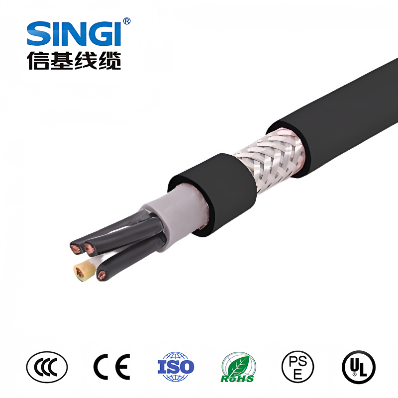 XG-TRVVP  90 ℃ 300/500V 双护套屏蔽拖链电缆
