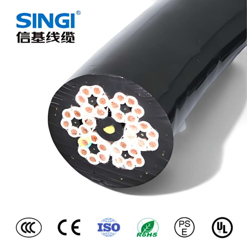 -40°C-90°C 0.6/1kV  吊具电缆