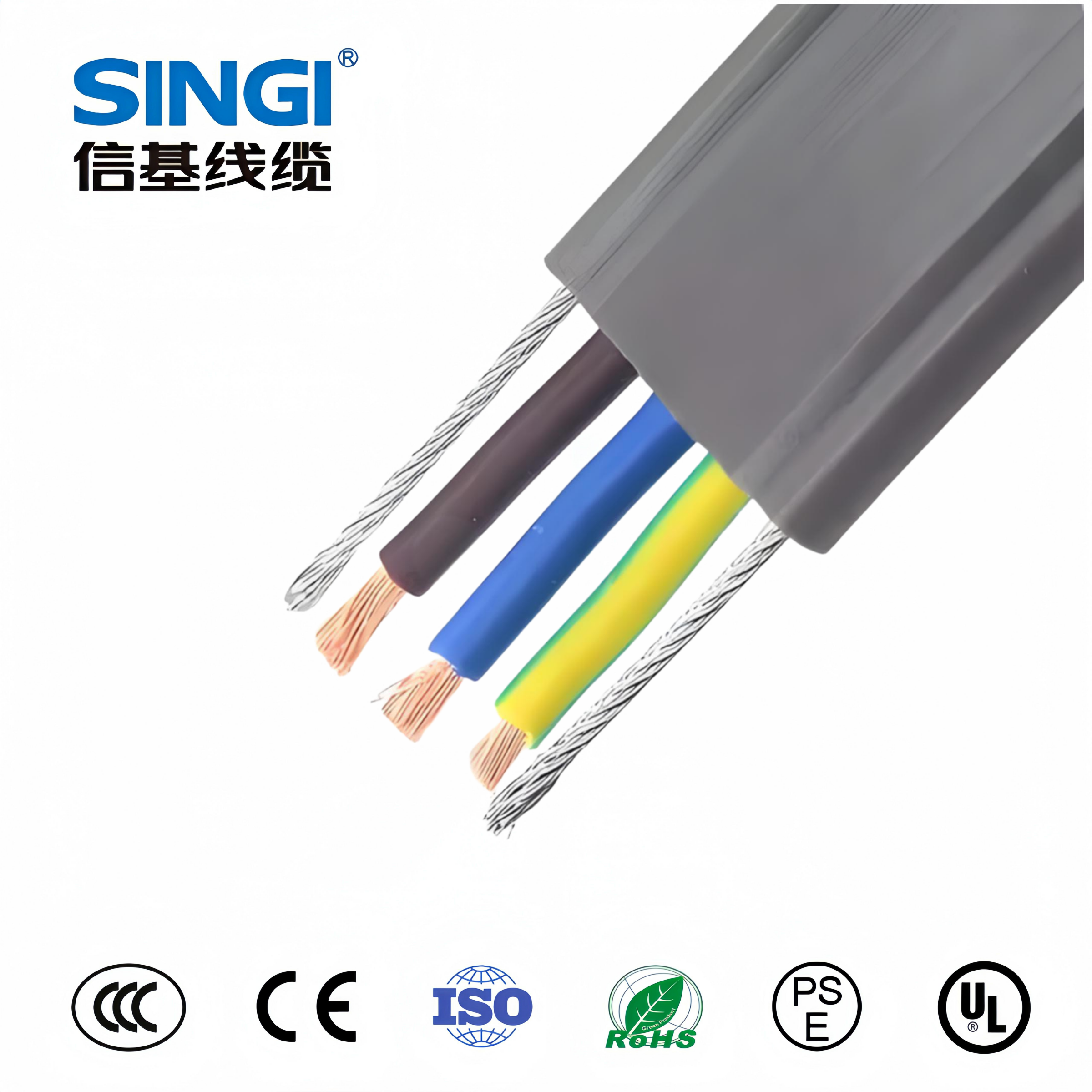TVVBG 电梯随行扁电缆 带钢丝