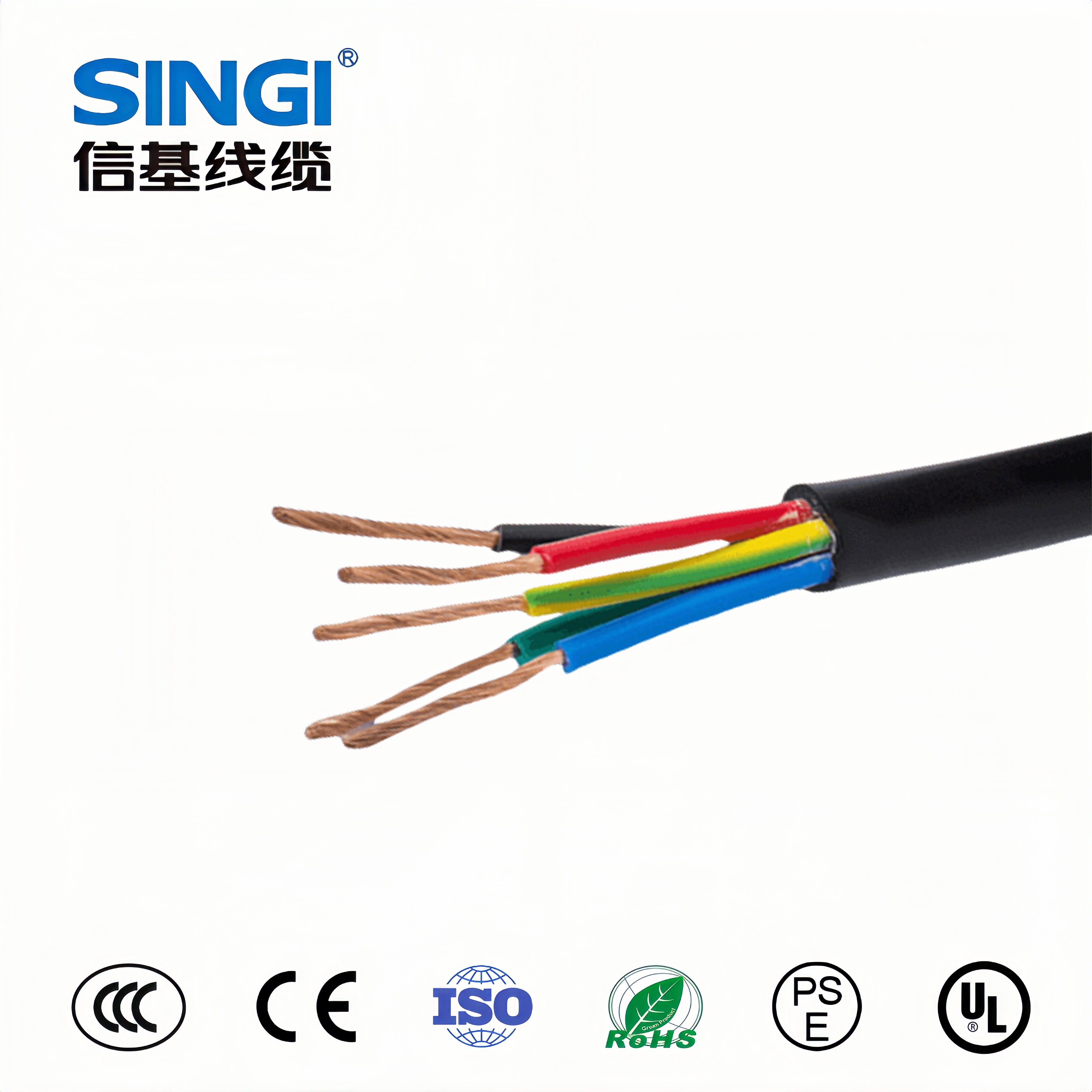 LiY11Y 80°C伺服传感器电缆（移动）