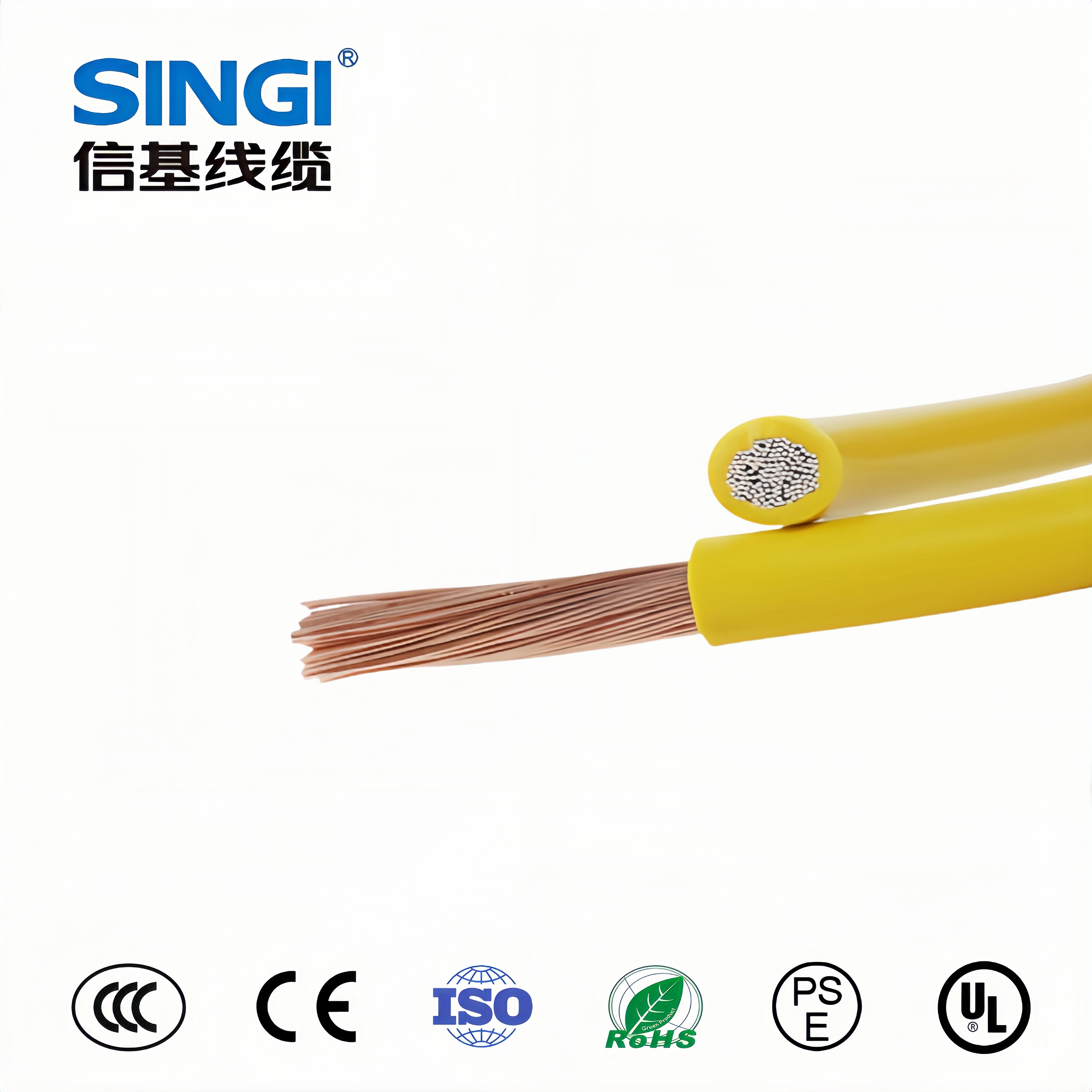 KIV  60°C 600V PVC绝缘单芯电线