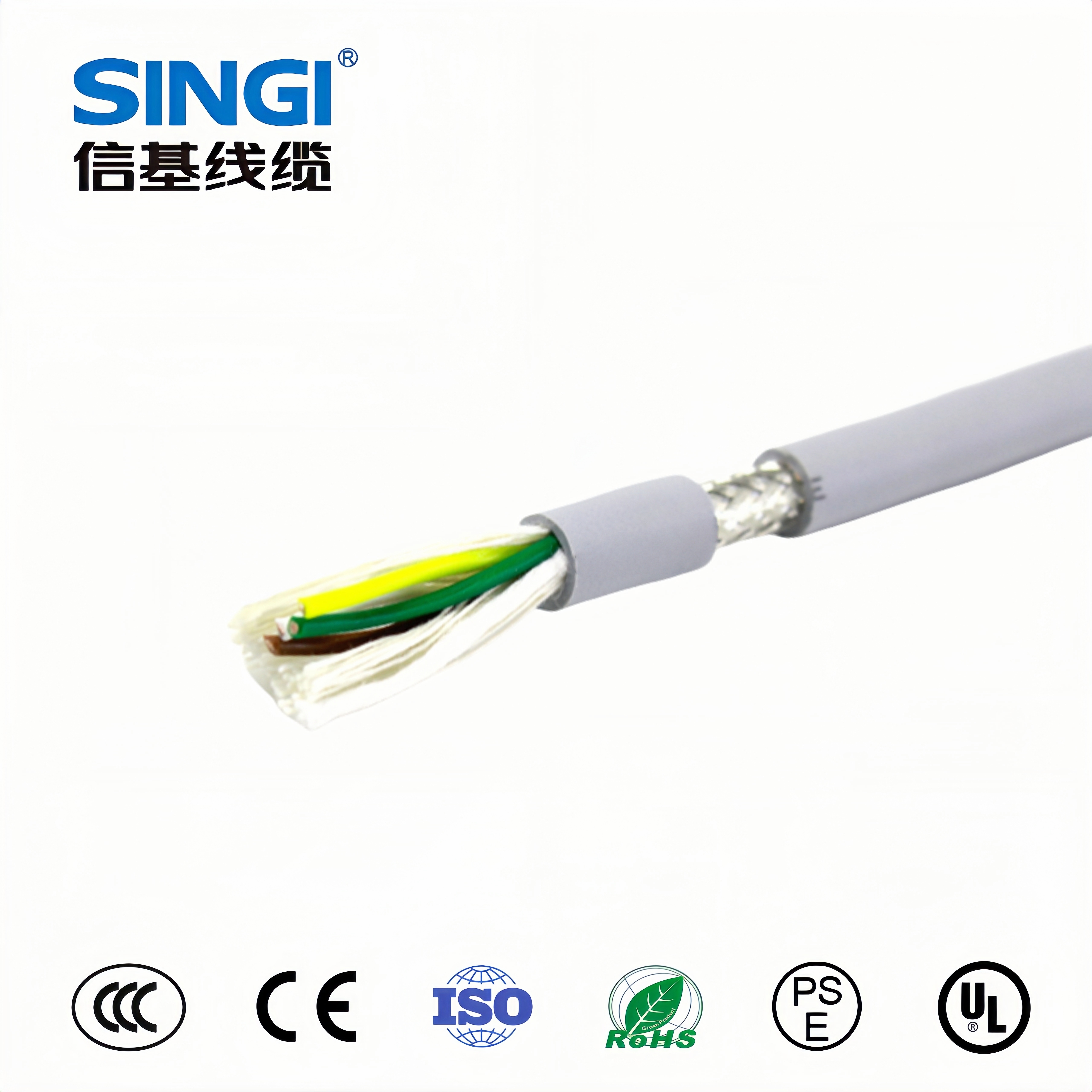 CVV-I 70℃ 0.6/1KV PVC动力电缆