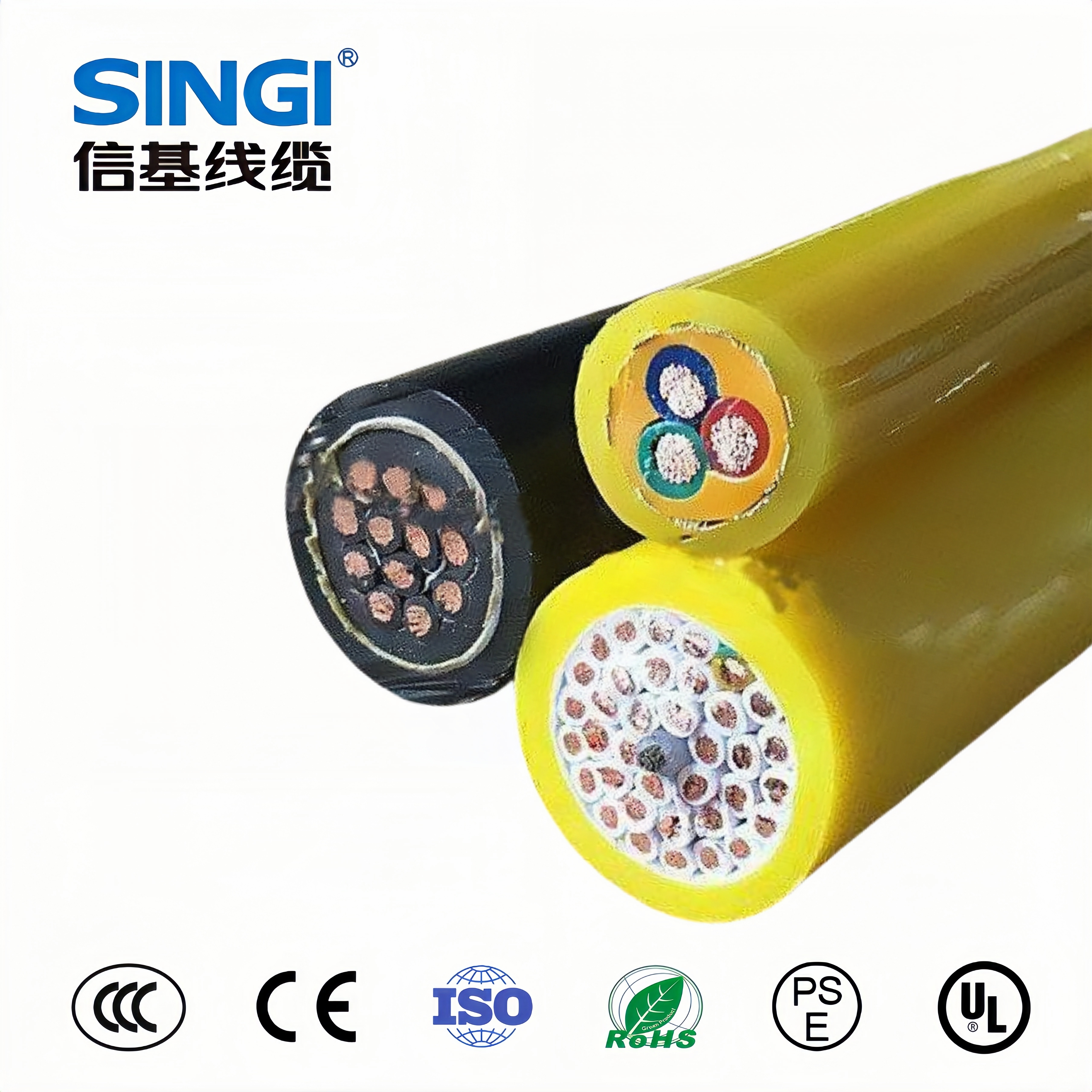 (N)SHTOEU-PUR 90℃ 1KV 柔性卷筒电缆