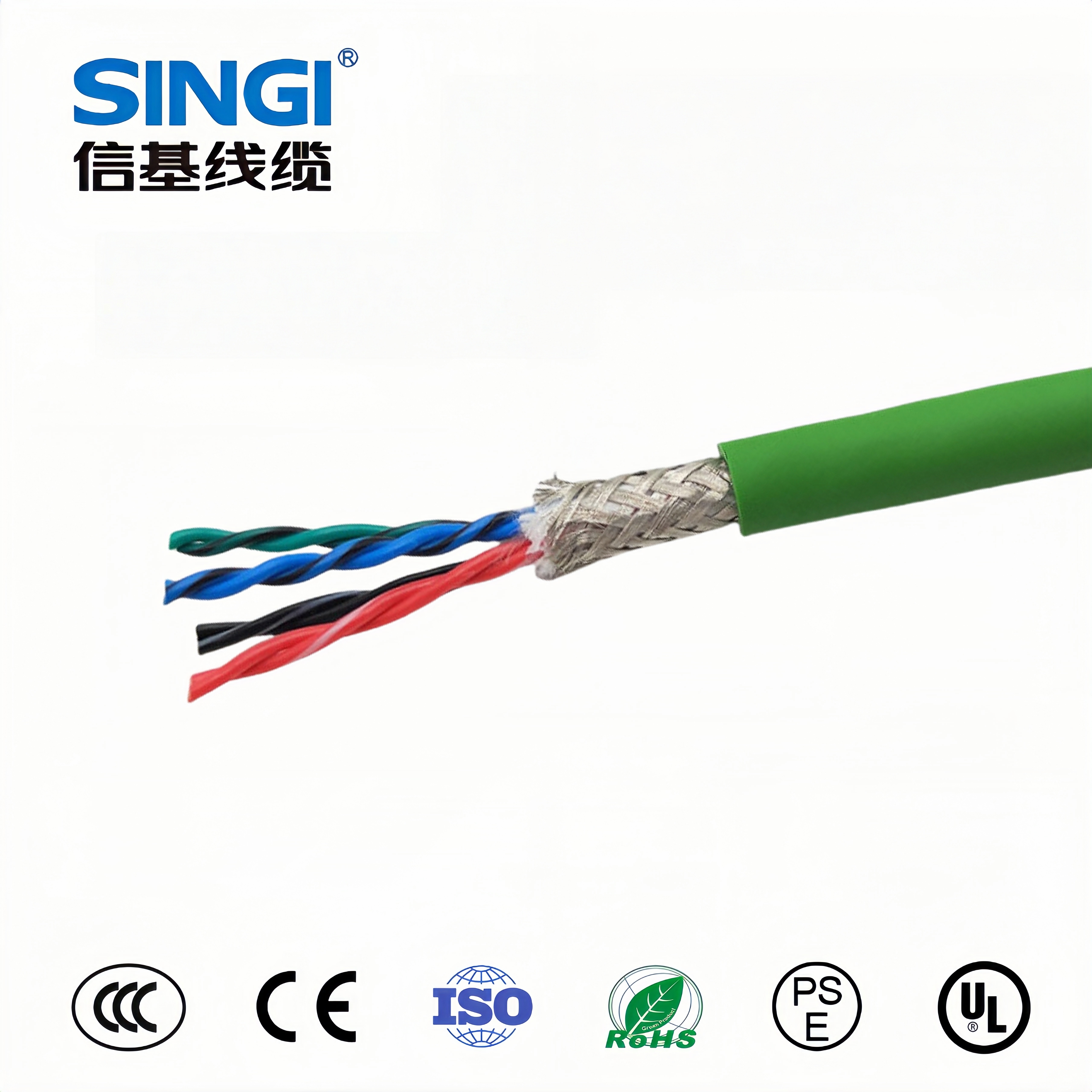 LiYC11Y-TP 300/500V双绞屏蔽信号电缆