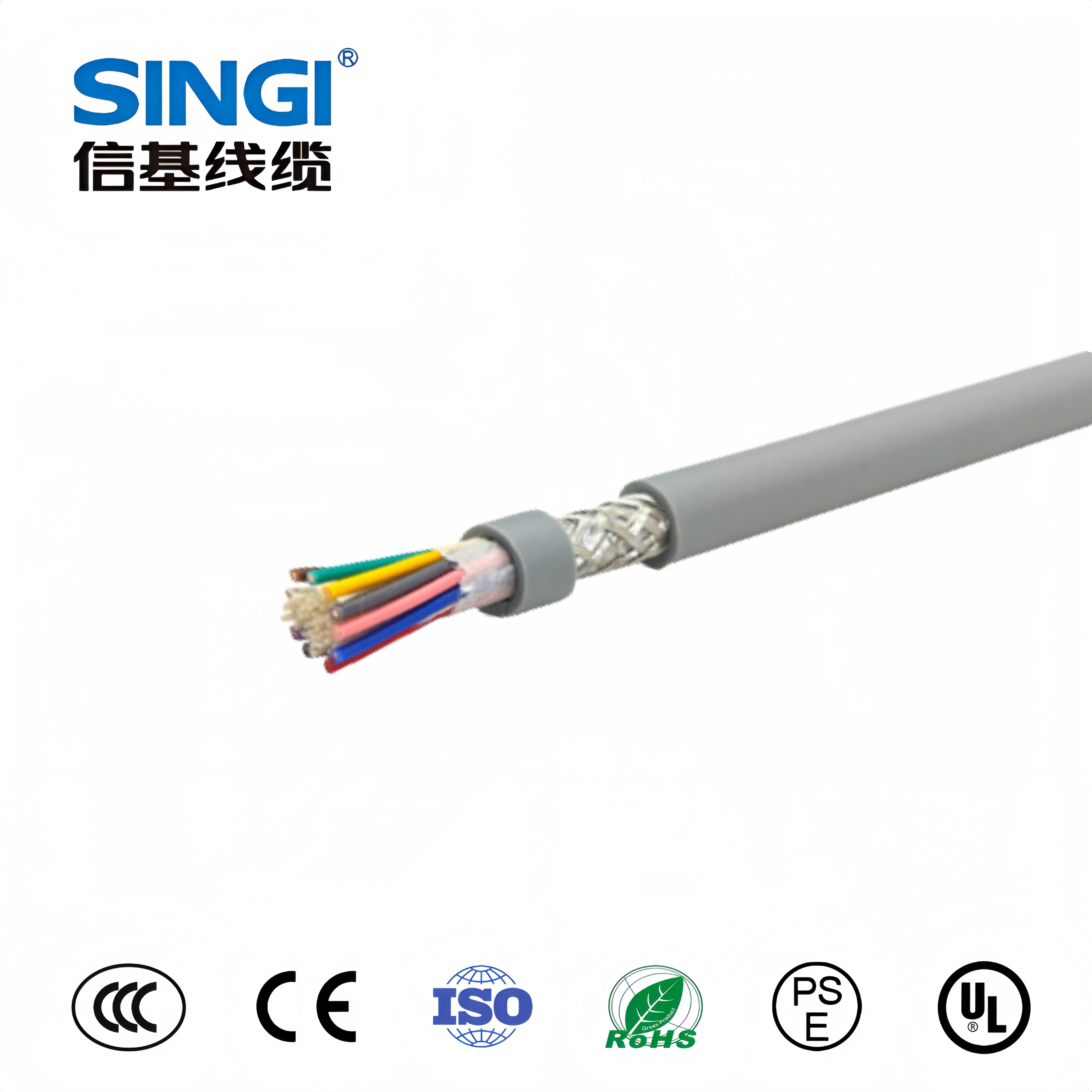 Li2YCY 80℃ 伺服传感器电缆（固定安装）