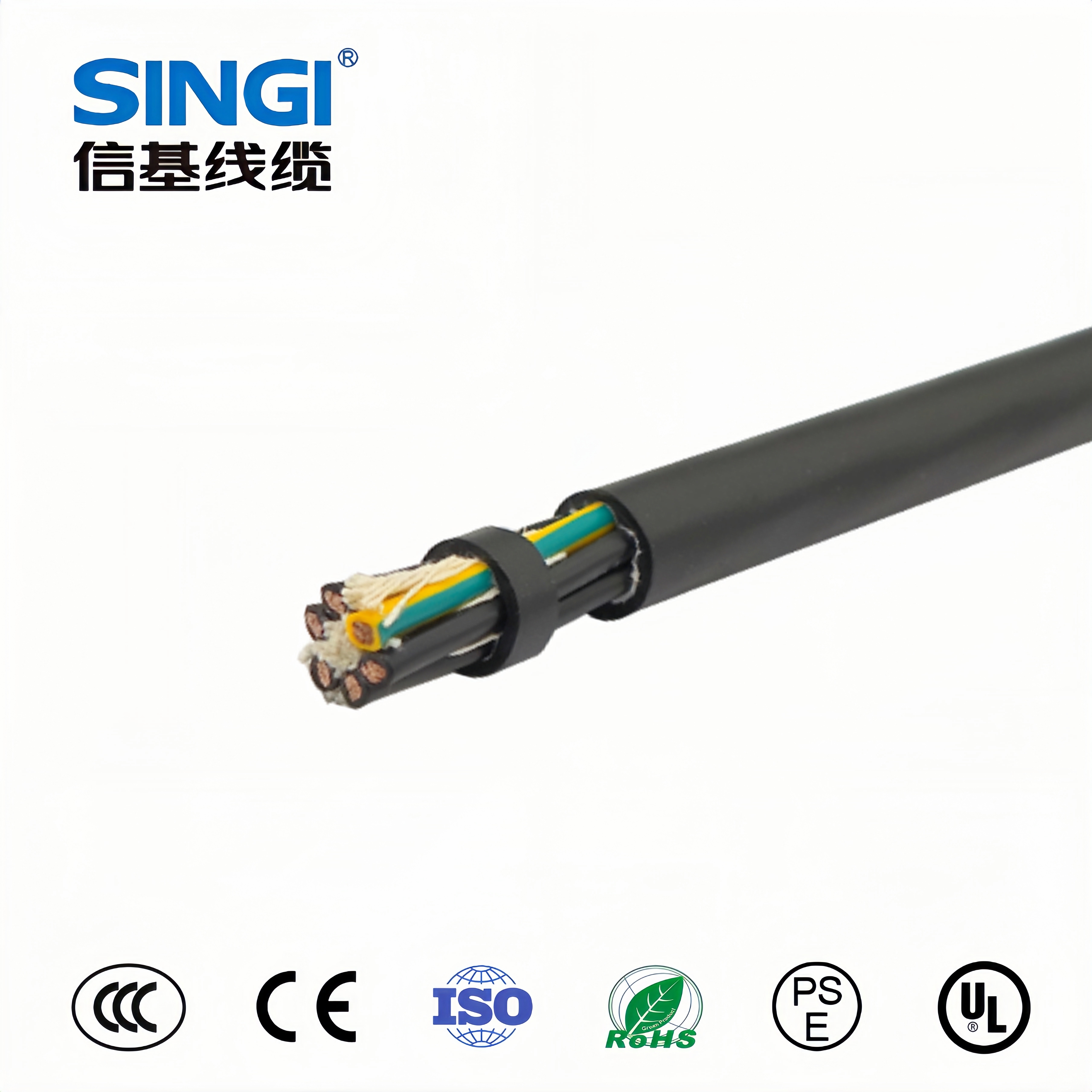 H07V2V2-F 90℃ 450/750V PVC多芯电缆