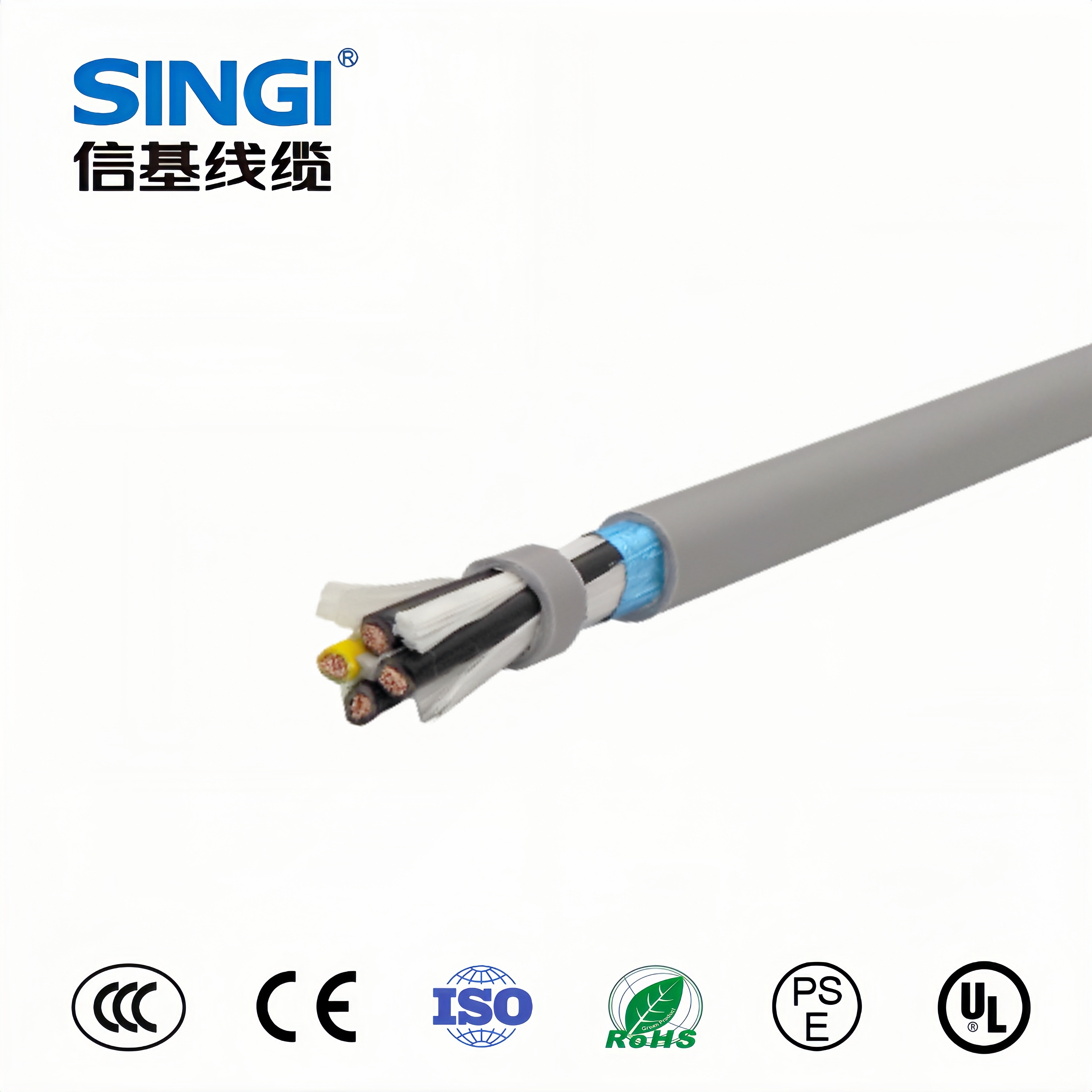 NHMH-O 70°C  300/500V低烟无卤控制电缆