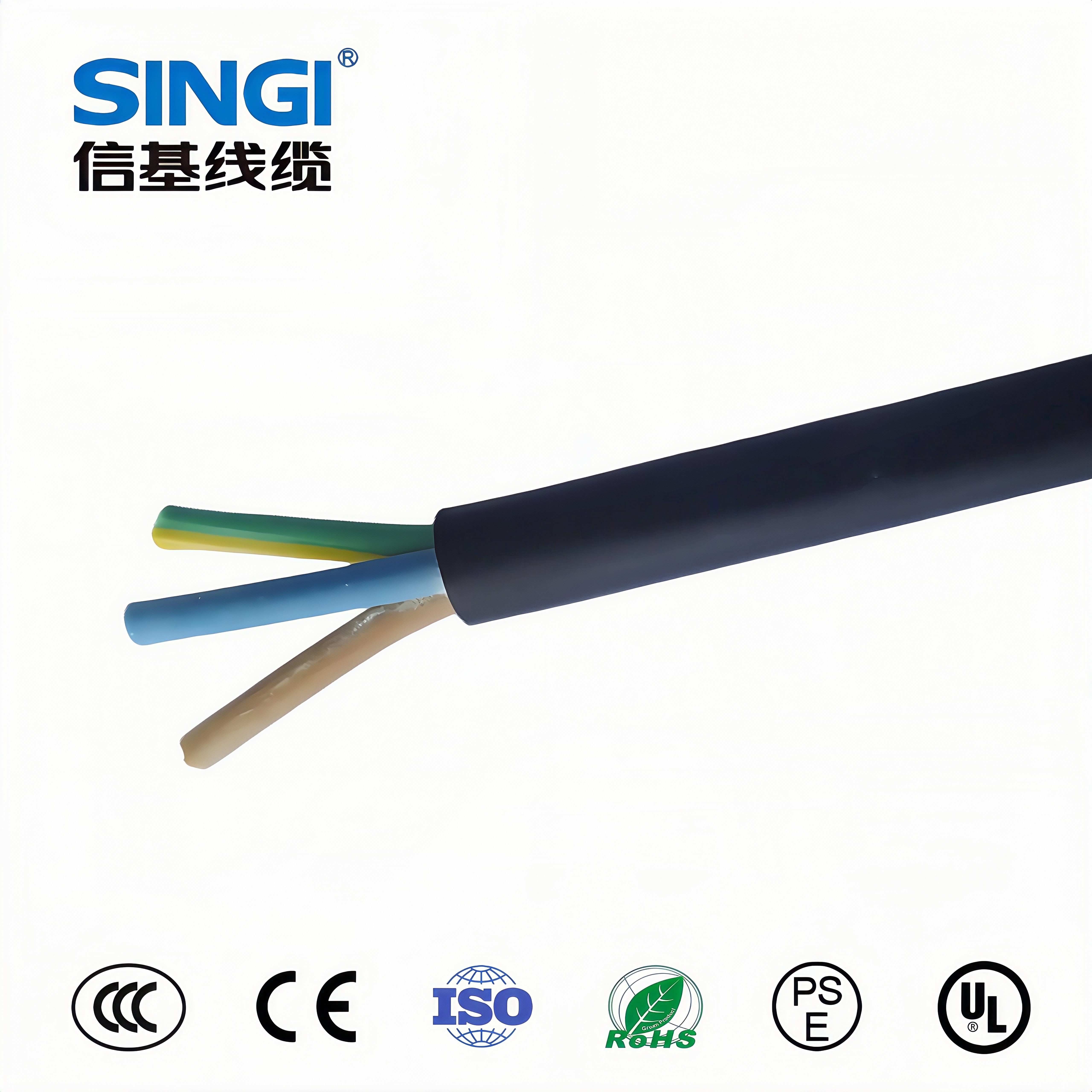 H05SS-F 180 ℃ 300/500V 硅橡胶耐高温电缆