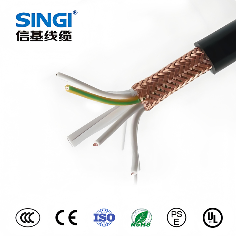 TRVVP  70 ℃ 300/500V 屏蔽拖链电缆