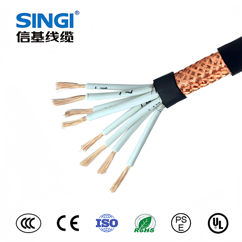 RVVSP型铜导体PVC绝缘护套软电缆