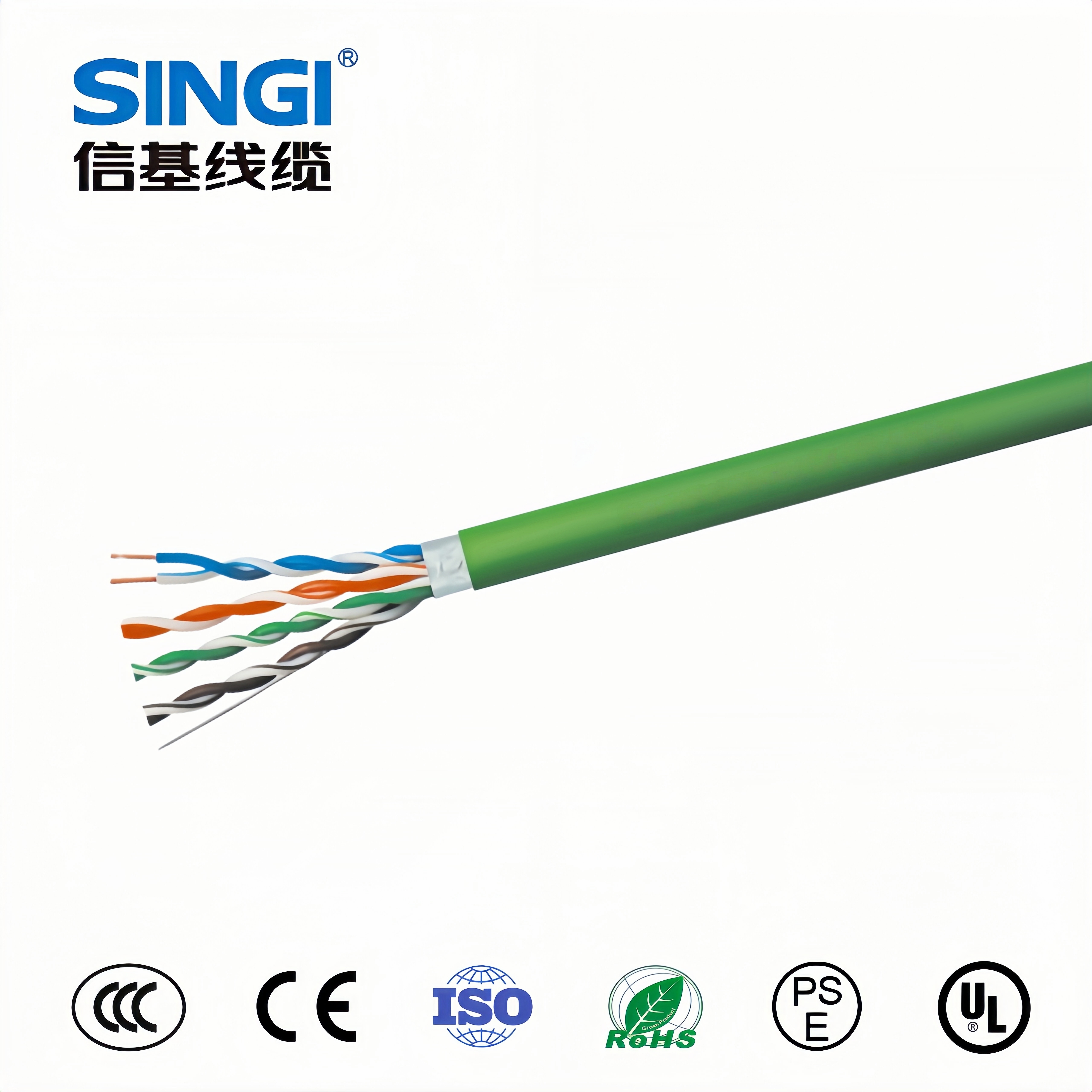 CAT6A FTP型4对单屏蔽室外防水网线