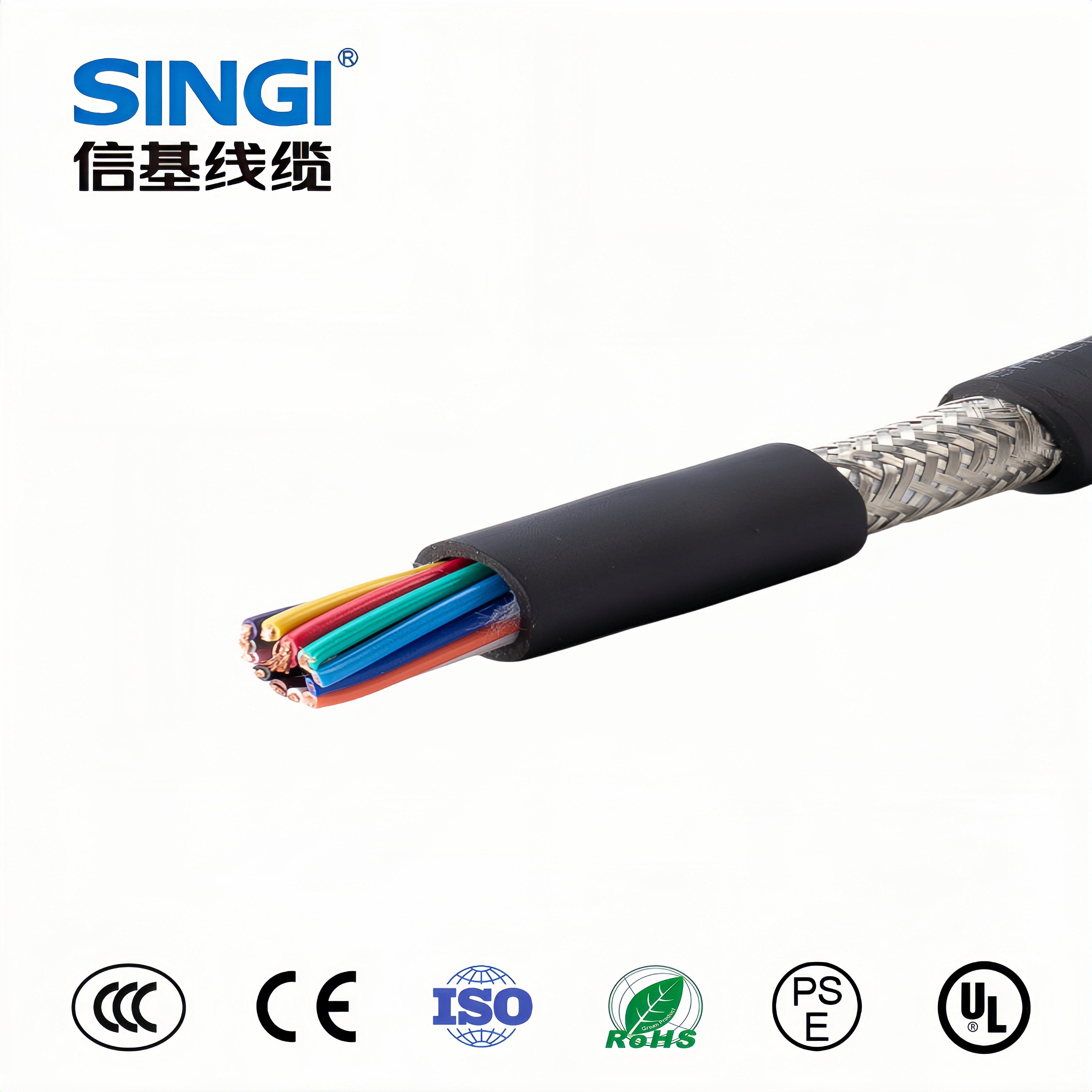 UL20886 105℃ 1KV PVC屏蔽动力电缆